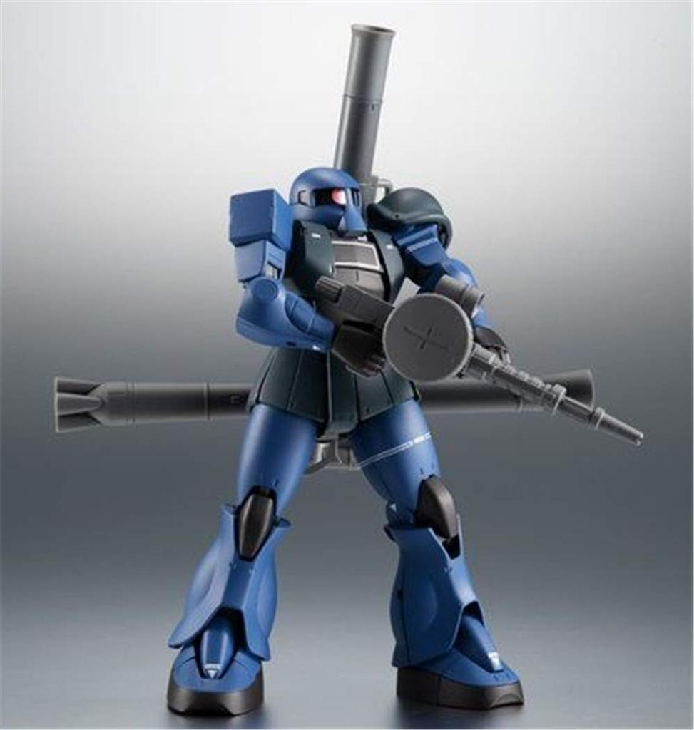BANDAI ROBOT Spirits <SIDE MS> MS-05B Old Zaku ver. A.N.I.M.E. ~Black Tri-Stars~ (Tamashii Web Shop Exclusive)