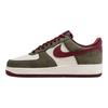 Nike Air Force 1 07 LV8 Kargo Haki Koyu Takım Kırmızısı Unisex Spor Ayakkabı Gri Soluk Fildişi FQ8714-302
