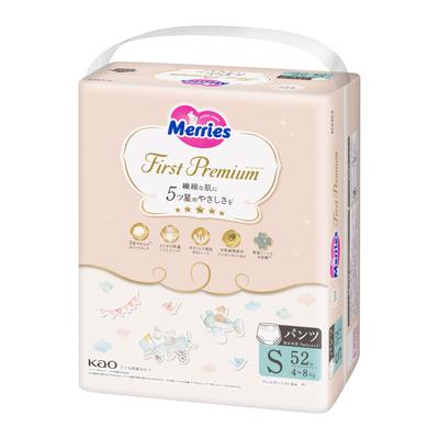 S First Premium Pants 52 Stück [Hosengröße] Mary's (4-8 kg)