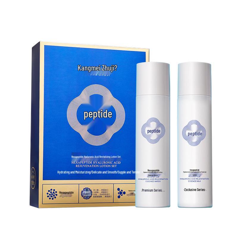 Xiaohongshu Recommends Kangmei Zhuji Hexapeptide Hyaluronic Acid Rejuvenating Water & Lotion Set