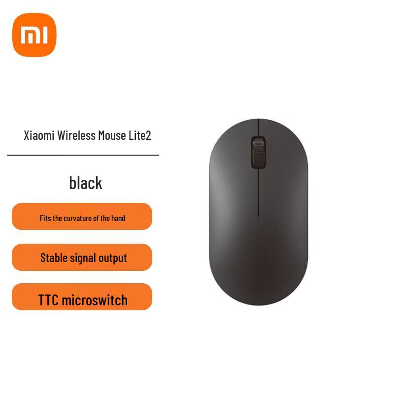 

Xiaomi Wireless Mouse Lite 2