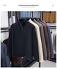 Men's Winter Coral Fleece Half-Zip Sweatshirt: Thick, Warm, Double-Sided Casual Base Layer