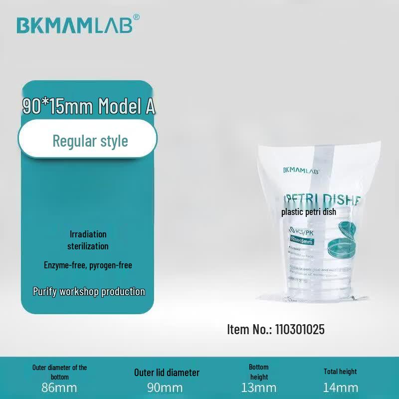 BKMAMLAB Disposable Sterile Plastic Petri Dishes