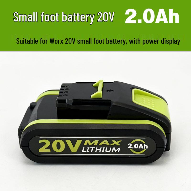 WORX 20V Lithium Battery-Compatible Universal Electric Drill with Small Footplate for Power Tools, 3.0/2.0Ah.