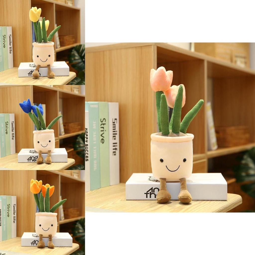 Adorable Tulip Succulent Plush Doll For Kids And Adults Unique And Lovely Design