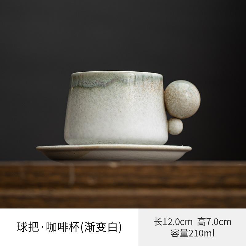 Underglaze Coffee Cup High-Grade Exquisite Coarse Pottery Mug Design Sense Niche Retro Cup Dirty Coffee Cup 210
