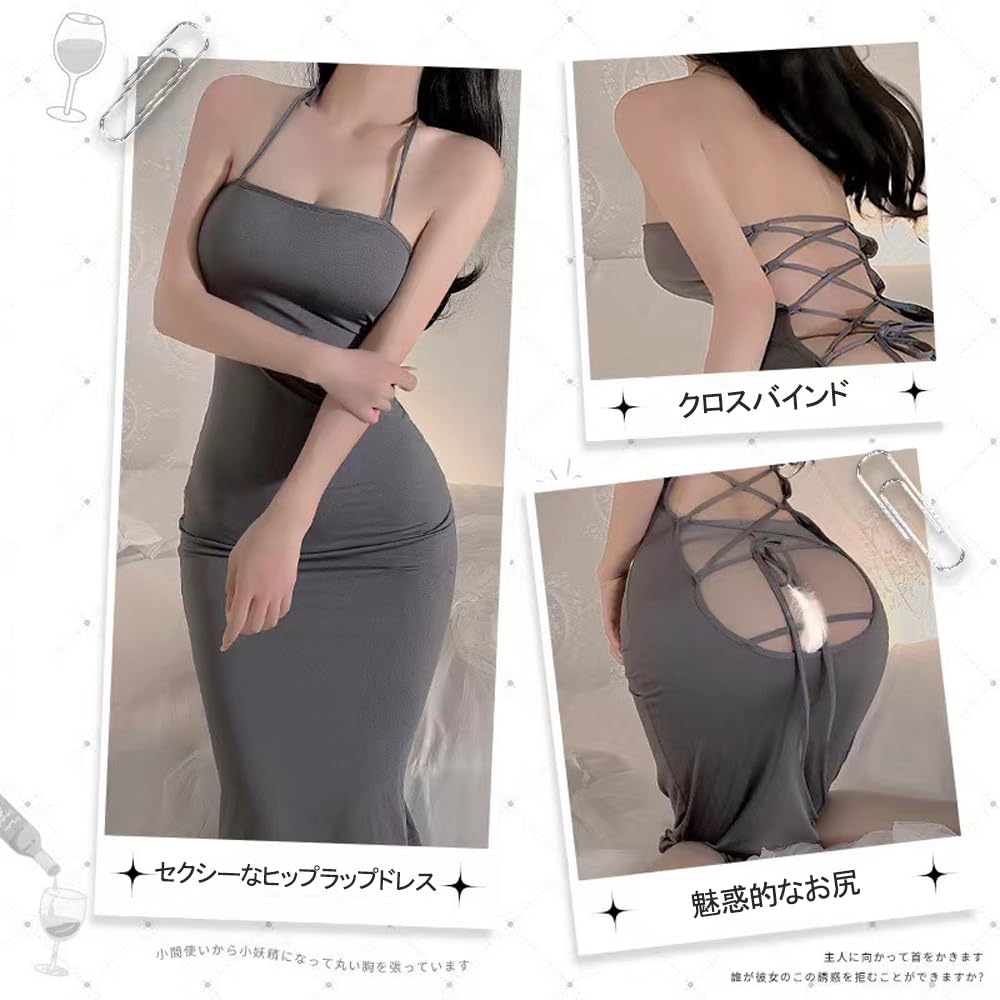 Sexy bodycon cosplay cosplay popular cosplay [OptiPro] dress, cute, bold, uniform, women's, lingerie, costume,