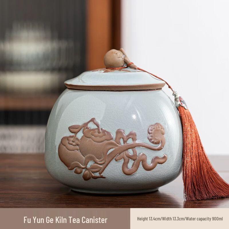 

Traditional Chinese Ceramic Tea Caddy