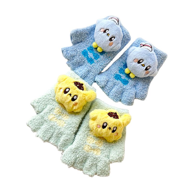 Autumn and Winter Korean Children's Knitted Writing Gloves Warm and Cold Proof Five Finger Gloves Kirby Cycling Gloves