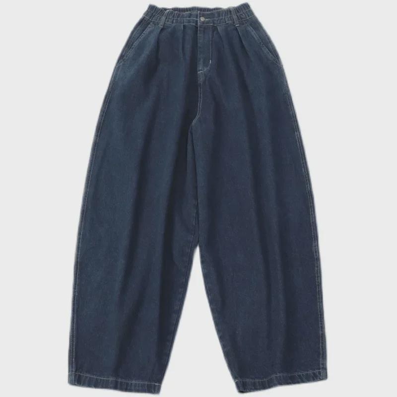 Unisex Oversized Japanese Street Style Wide-Leg Denim Trousers