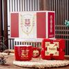 Anniversary Opening Gift Set: Mugs, Towel, Souvenir for Customers and Employees