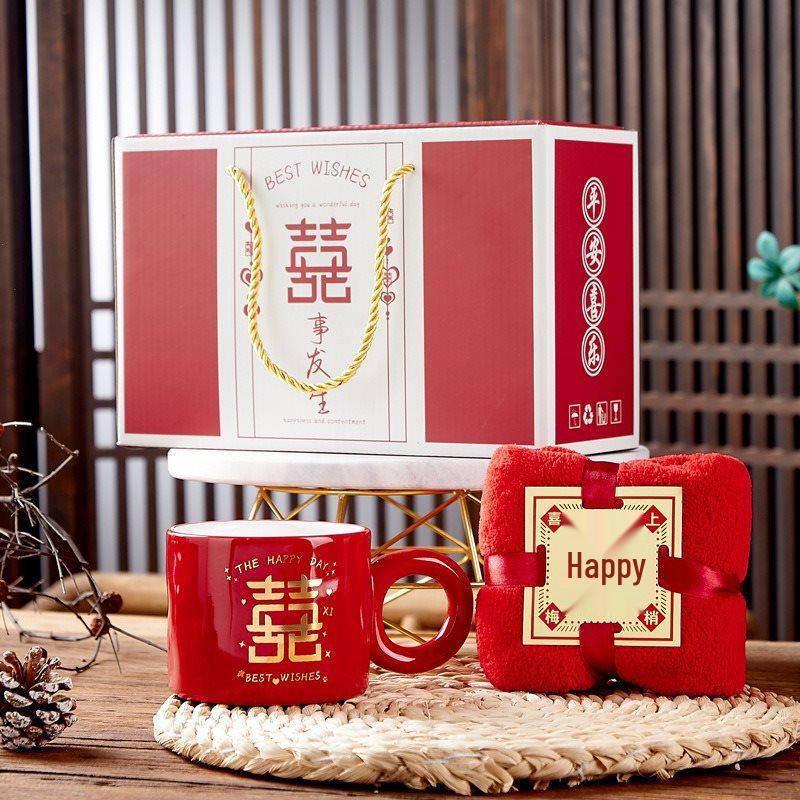 Anniversary Opening Gift Set: Mugs, Towel, Souvenir for Customers and Employees