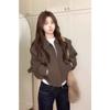 2025 Women's Fashionable Brown Short Jacket with Zipper Lapel - Perfect for Early Autumn and Spring
