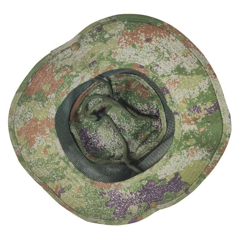 Outdoor Boonie Sun Hat