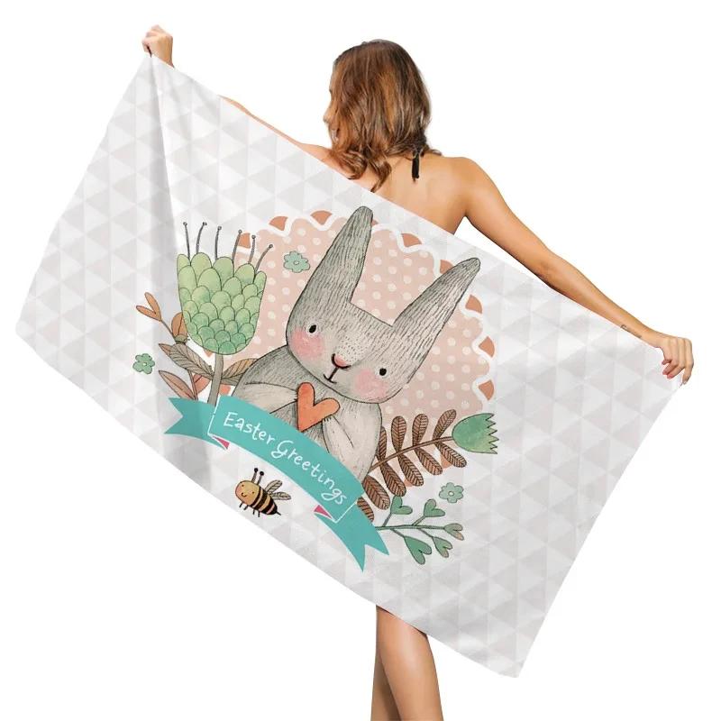 Easter Cartoon Rabbit Beach Towel Cute Animal Plant Quick Dry Bath Towel for Kids Adult Gift Travel Camping Swimming Pool Towels
