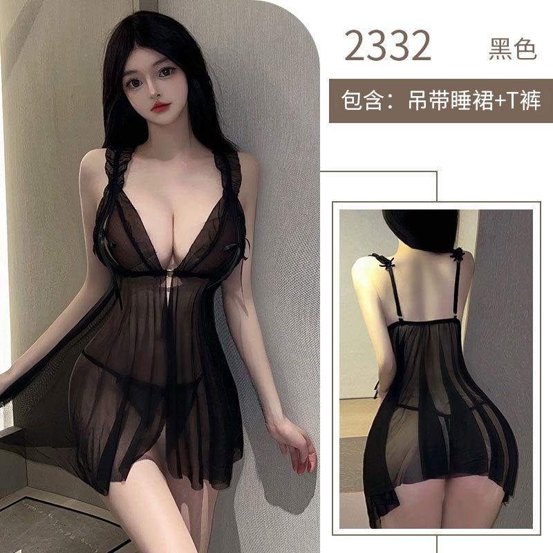 Sexy Sexy Underwear Pure Lust Breast Suspender Perspective Hot Bed Sexy Erotic Clothes Flirting