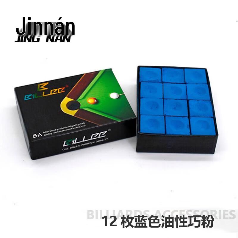 

Порошок мела для бильярдного кия Jinnan