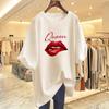 Women's Loose Fit White Cotton T-Shirt with Short Sleeves & Summer Letter Print