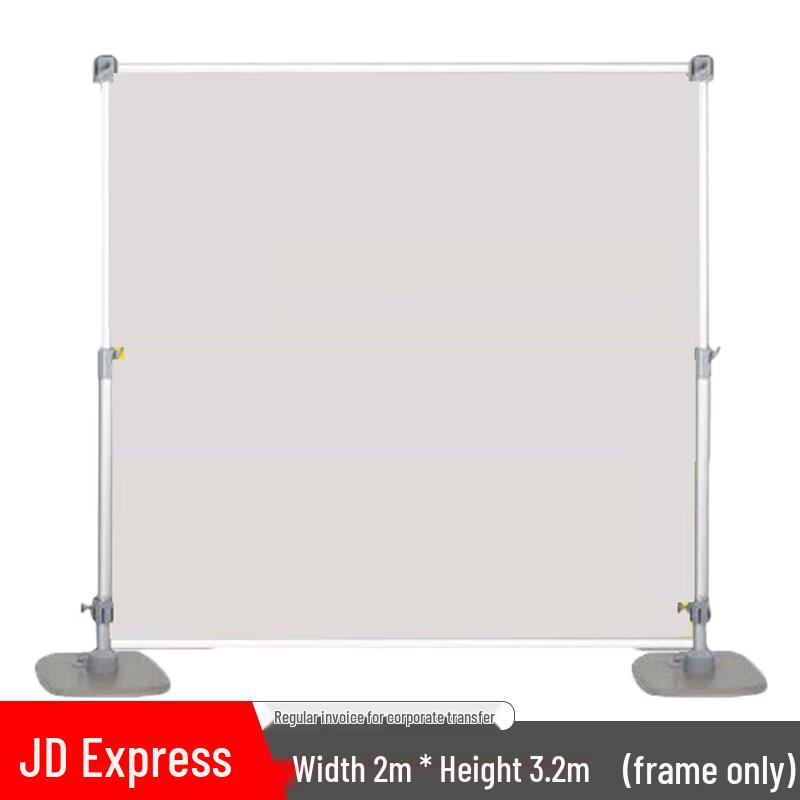 Adjustable Training Map Display Stand