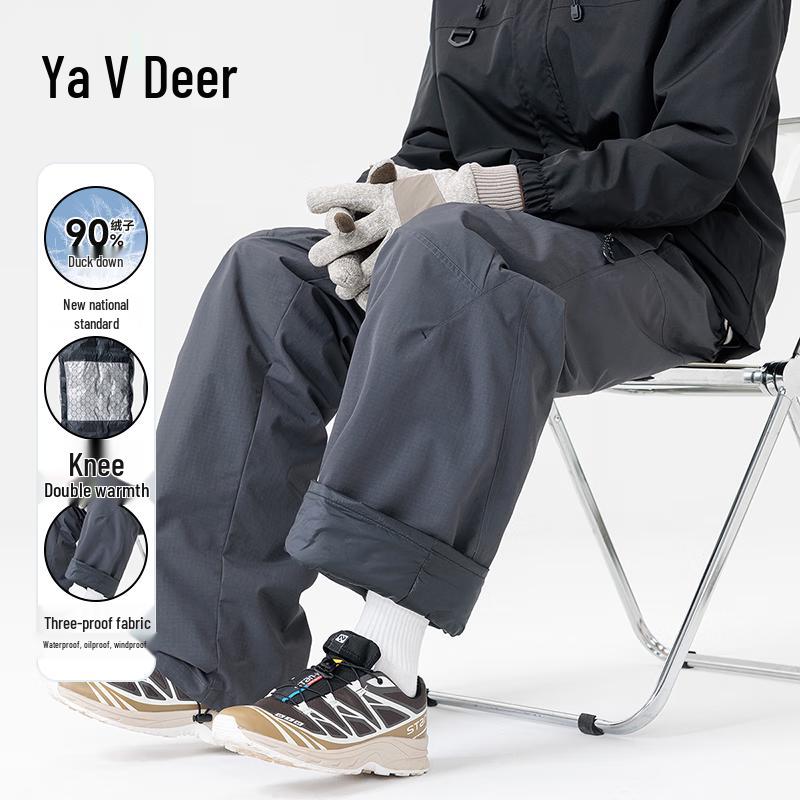 Yalu Men's Thickened 3-Proof Duck Down Winter Pants