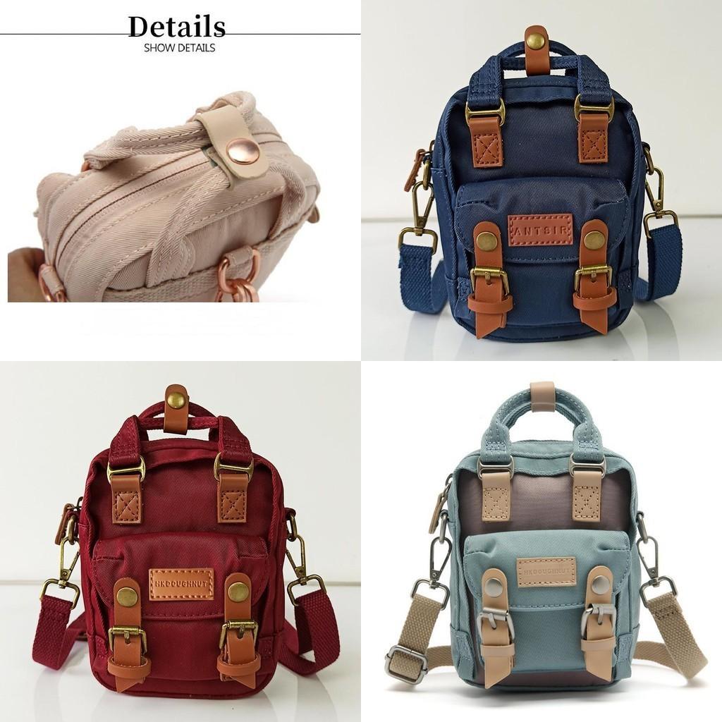 Mini Donut Waterproof Backpack For Women Cute And Fashionable Satchel Bag