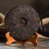 Puerh Ripe Tea 357g Yunnan Run Pin 7262 Seven Son Pu Er Tea Green Food