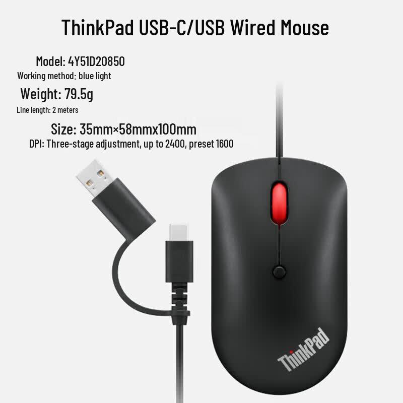 

Lenovo ThinkPad USB Wired Optical Mouse