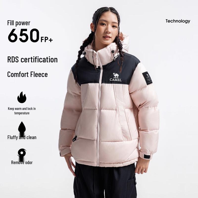 Camel Unisex Thickened Hooded Puffer Down Jacket