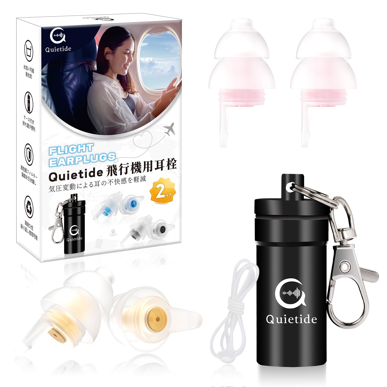 

Quietide Airplane Pressure Hearing Loss Earplugs for Carrying Japanese Instructions Q19 Gold and Pink Earplugs, Adjustment, Prevention, Airplanes,