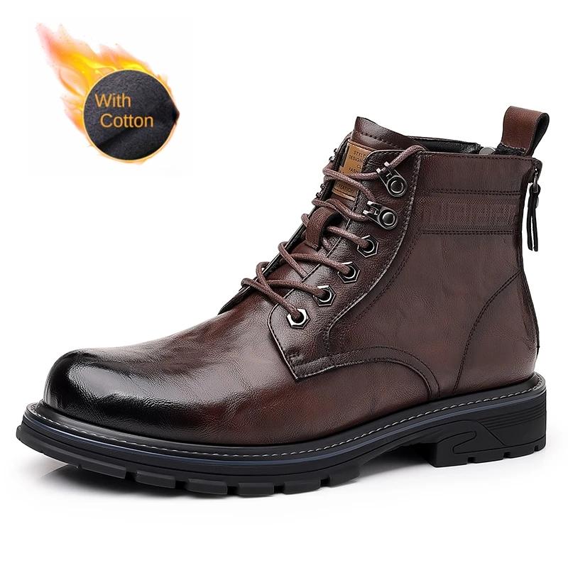 Fashion Italian Ankle Boots Winter Work Boots Men's Business Boots Wear-resistant Soles Men's Casual Boots Cold Resistant Cotton Boots