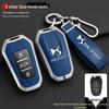 High-Grade Protective Key Case for DS3/DS4/DS5LS/DS6/DS7/DS9 Classic Cars