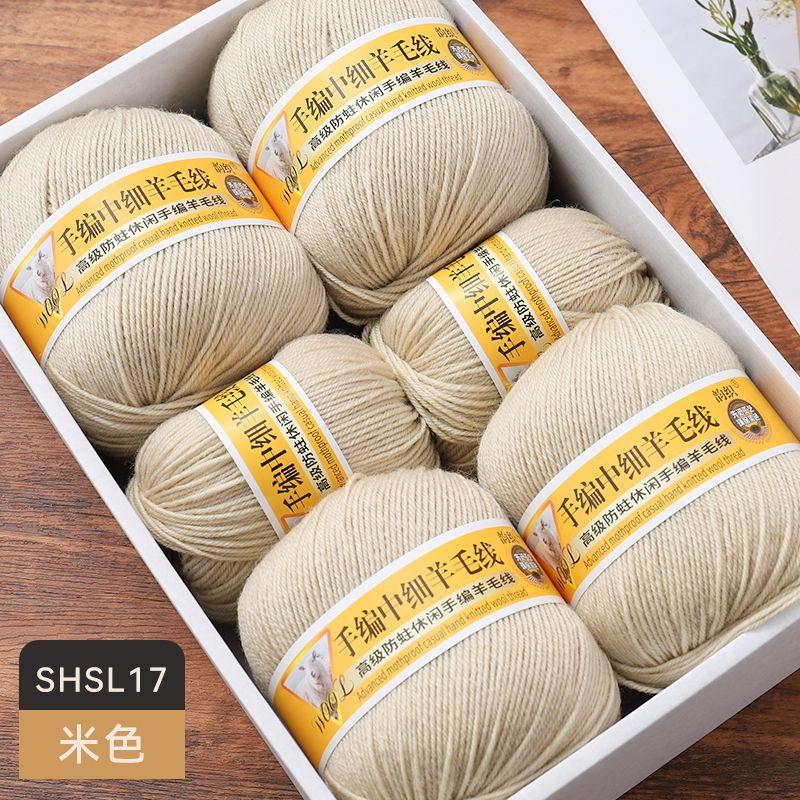 Medium Fine Wool Yarn Ball 500g/Set Comfortable Skin-Friendly for Hand Knitting DIY Material Kit Sweater Coat Scarf Glove Yarn