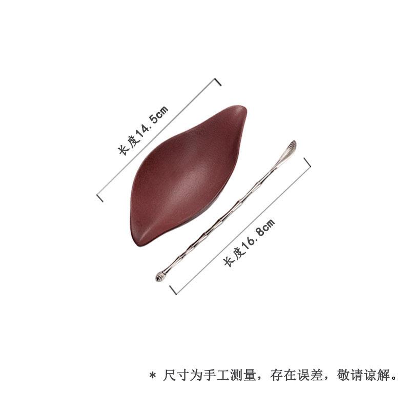 Boutique Coarse Pottery Handmade Tea Spoon Household Creative Leaf Tea Scoop Elegant Shovel Appreciation Ladle for Tea Craft