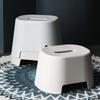 Multi-purpose Non-slip Plastic Stool