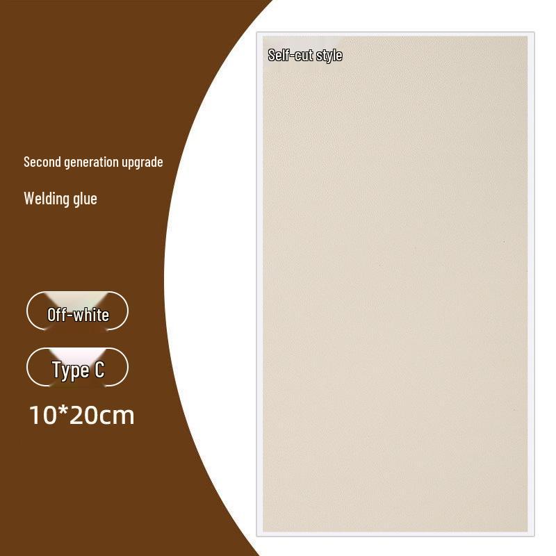 Parche de Cuero Autoadhesivo para Reparación de Ropa y Decoración