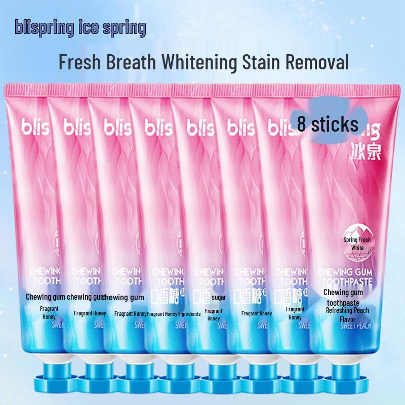 Blispring Peach Flavor Chewing Gum Toothpaste