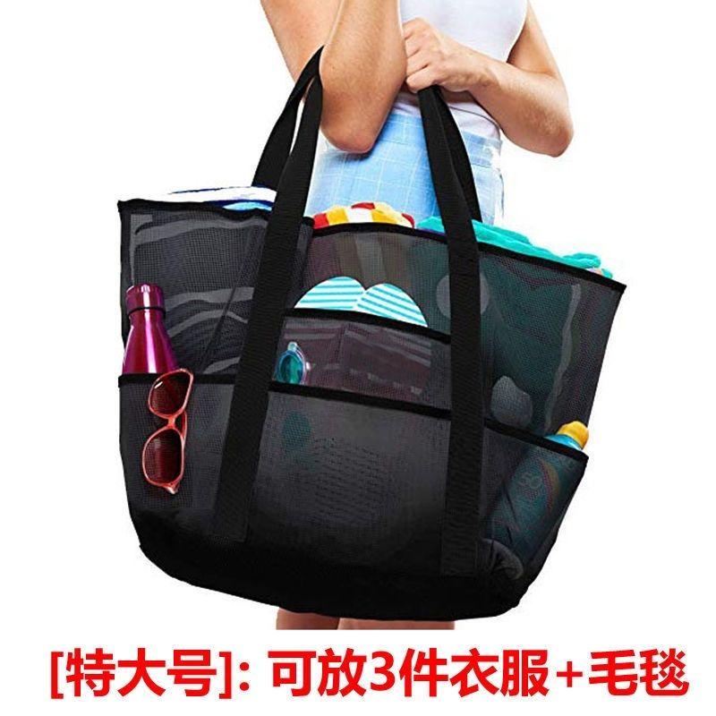 Pockets Summer Large Beach Bag For Towels Mesh Durable Travel Handbag Toys Organizer Waterproof Underwear Swimming Storage Bag