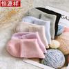 Hengyuanxiang Women's Warm Mid-Calf Socks