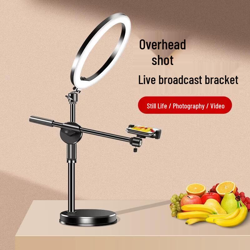 JINGRUIXIANG Live Stream Phone Overhead Stand Kit