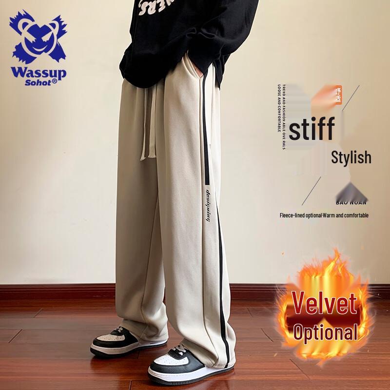 Wassup Sohot Men's American Retro Straight-Leg Casual Pants