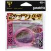Gamakatsu Sand Zuri Rig V Standard SZ003 3-Pack