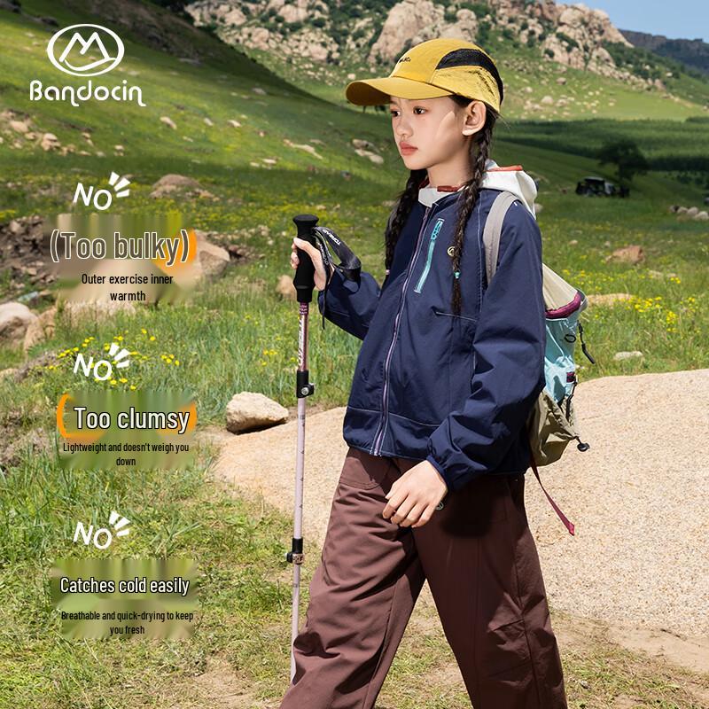 Unisex Kids  Hooded Outdoor Sports Jacket 165