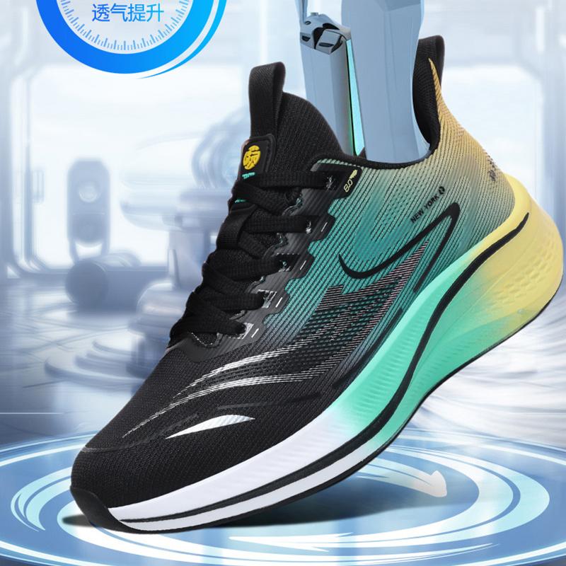 Fashion Outdoor Sneakers For Man Women Hiking Thick Soles Light Weight Breathable Cushion Trainers Jogging Workout Athletic