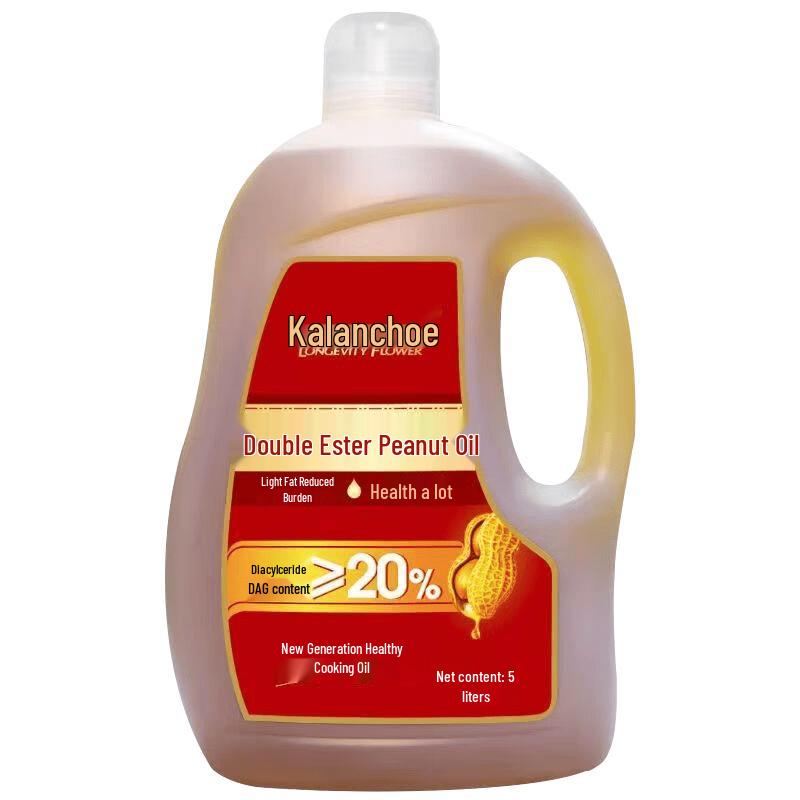 Changshouhua 20% DAG Healthy Peanut Oil 5L