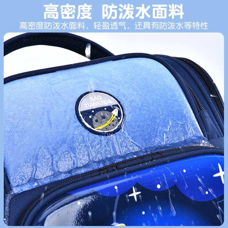 Children Orthopedics School Bags Kids Backpack Primary Schoolbag For Girls Boys Waterproof Backpacks BookBag Mochila