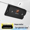 Plase și cutii – Clipsuri auto pentru ochelari