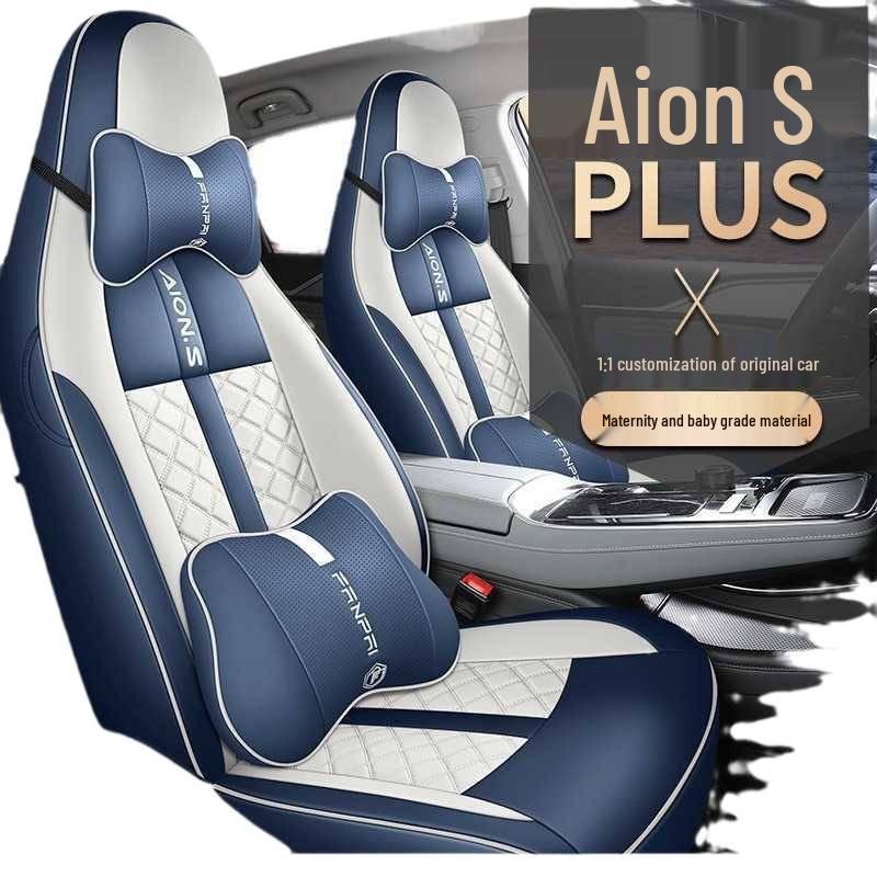 GAC AION S Plus All-Season Full Coverage Car Seat Cover