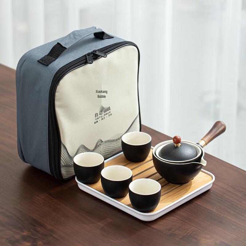 Ceramic Travel Tea Set with Auto-Rotating Infuser