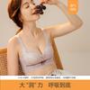 Lace Hole Cup Breathable Bra