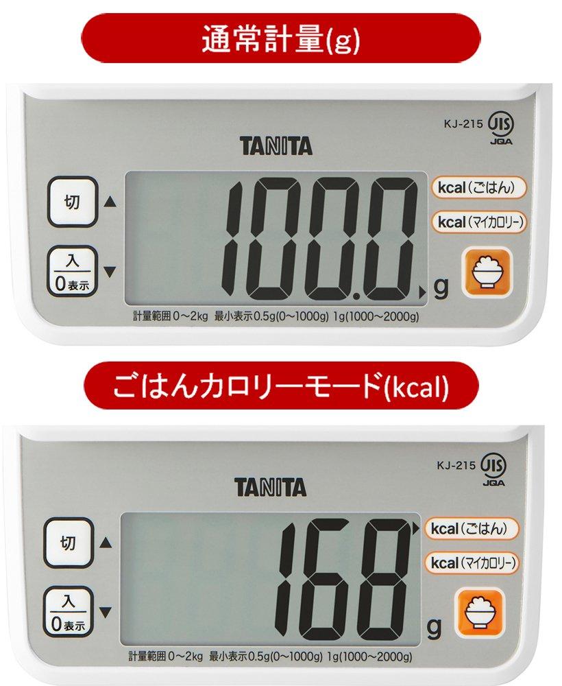 Tanita WH White Cooking Measures Rice Measures Up To 2kg In Digital Kitchen Scale for Cooking KJ-215 Scale, Calories, 0.5g Increments,